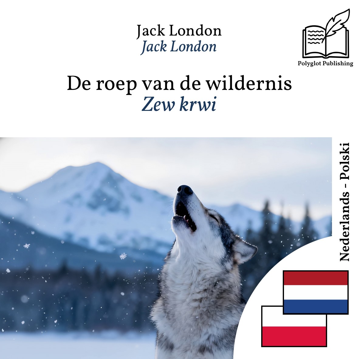 Zew krwi