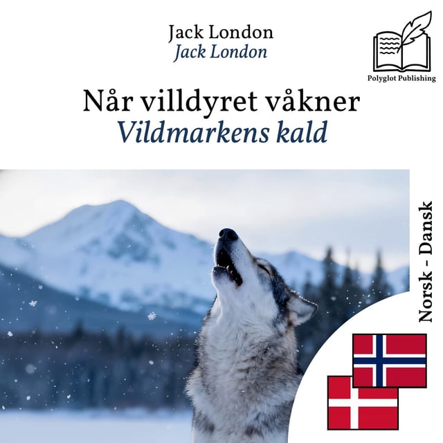 Vildmarkens kald