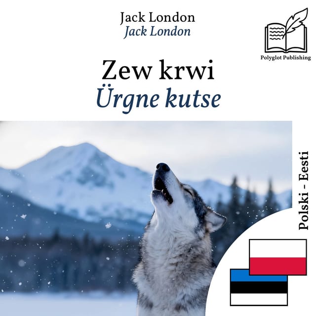 Ürgne kutse