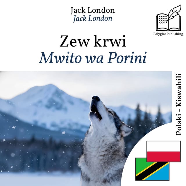 Mwito wa Porini