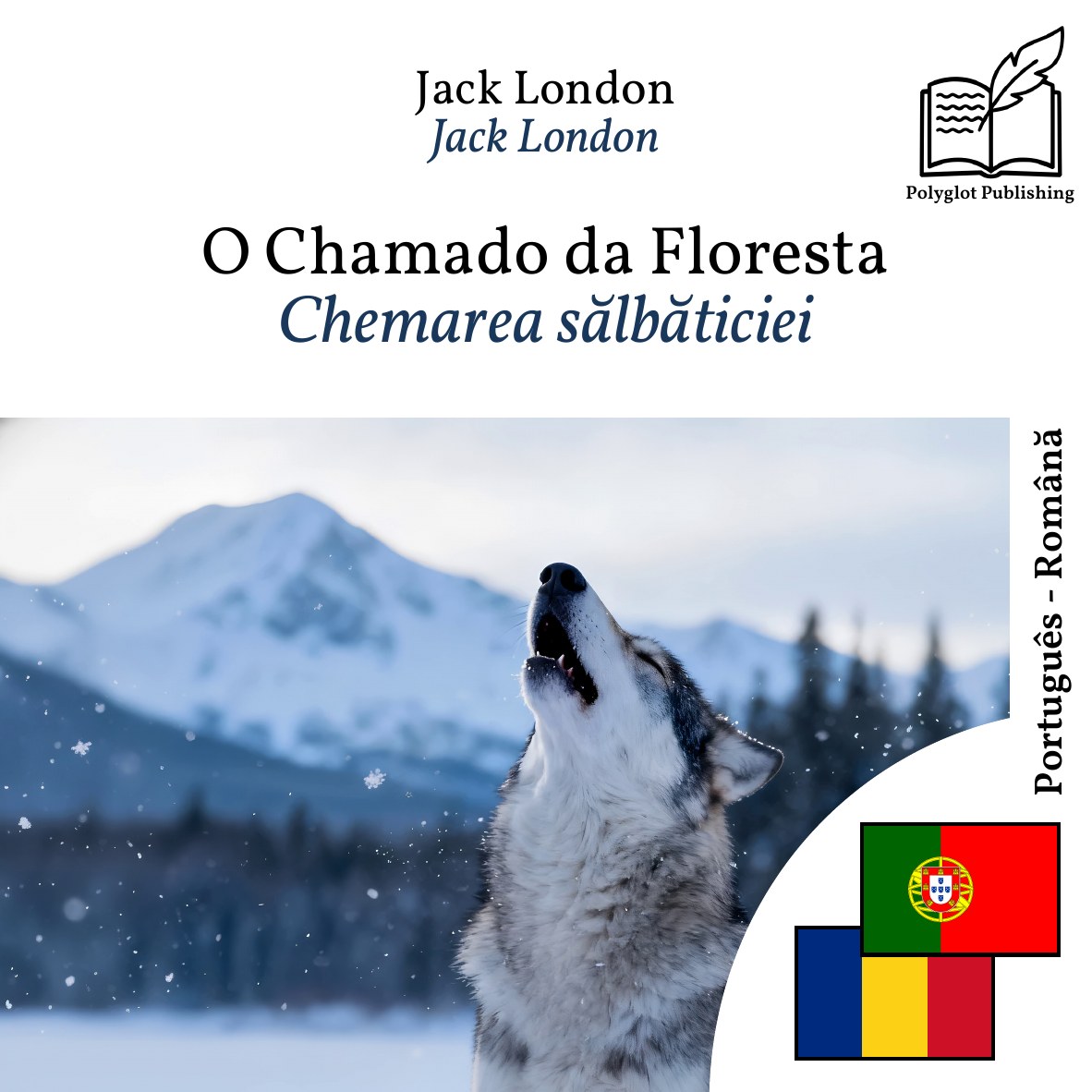 Chemarea sălbăticiei