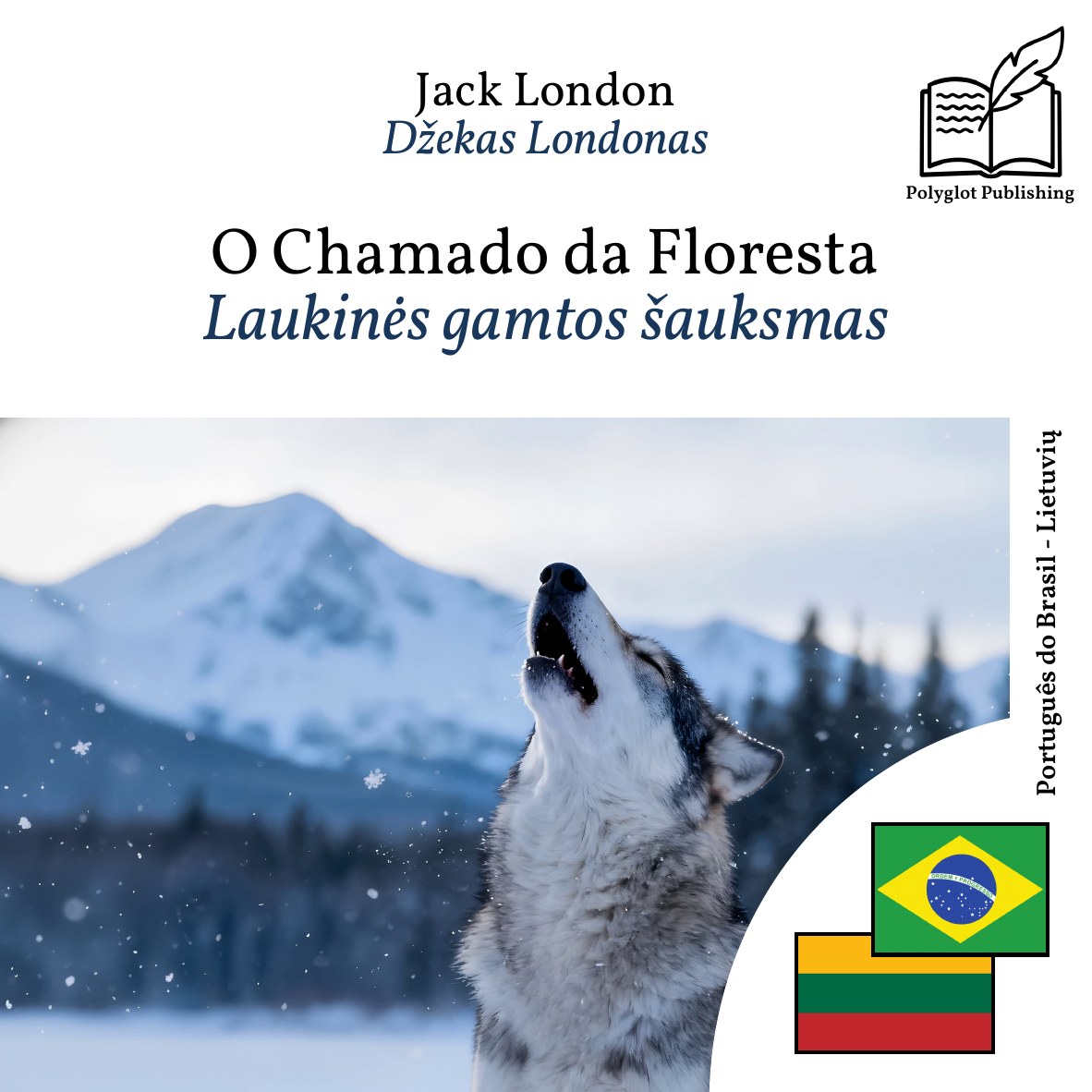 Laukinės gamtos šauksmas
