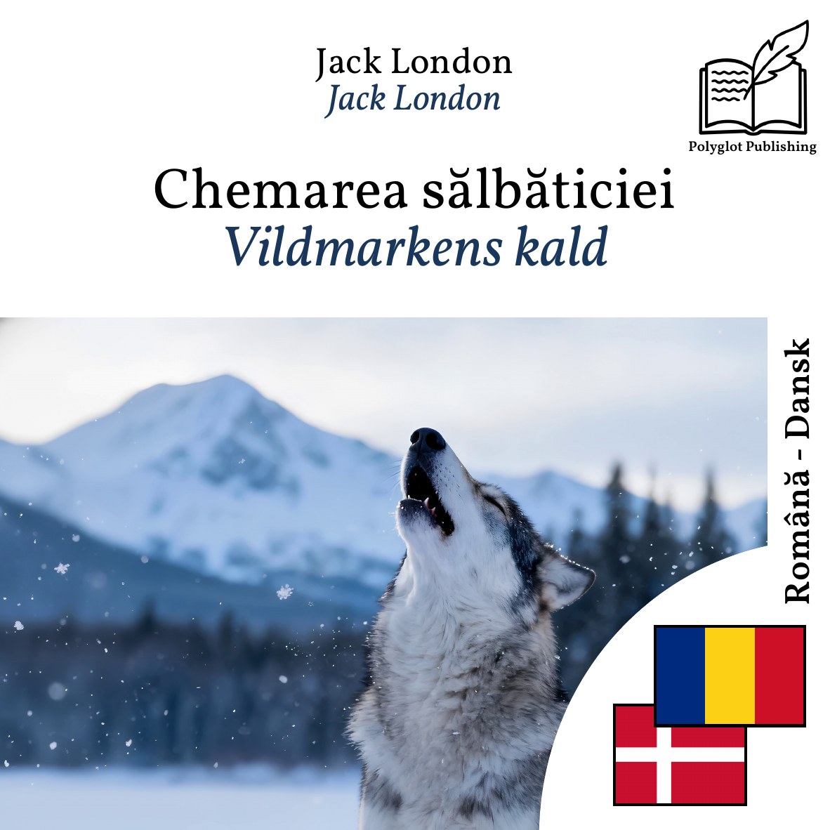 Vildmarkens kald