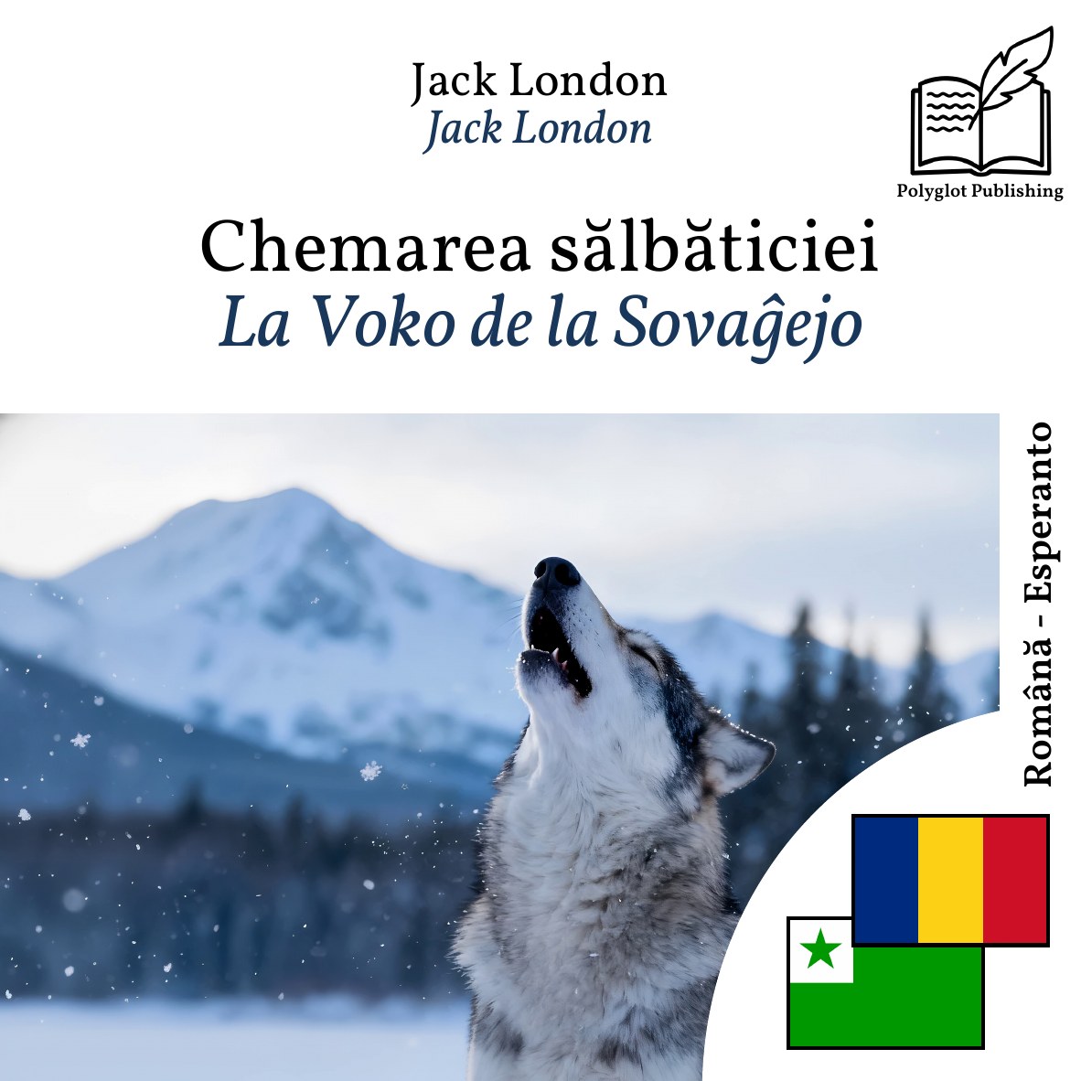 La Voko de la Sovaĝejo