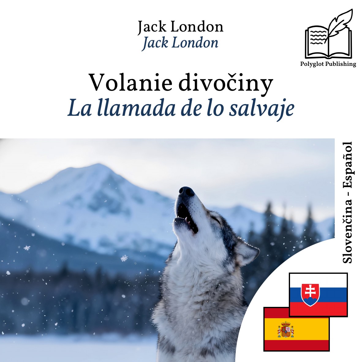 La llamada de lo salvaje