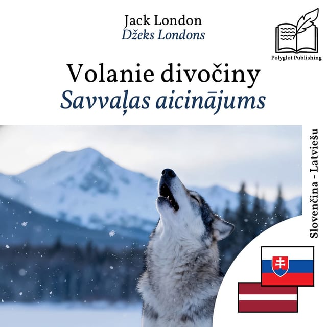 Savvaļas aicinājums