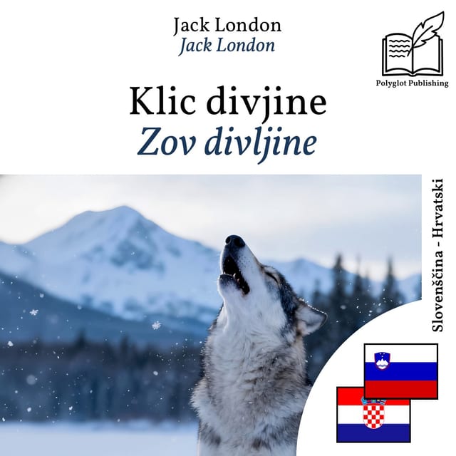 Zov divljine