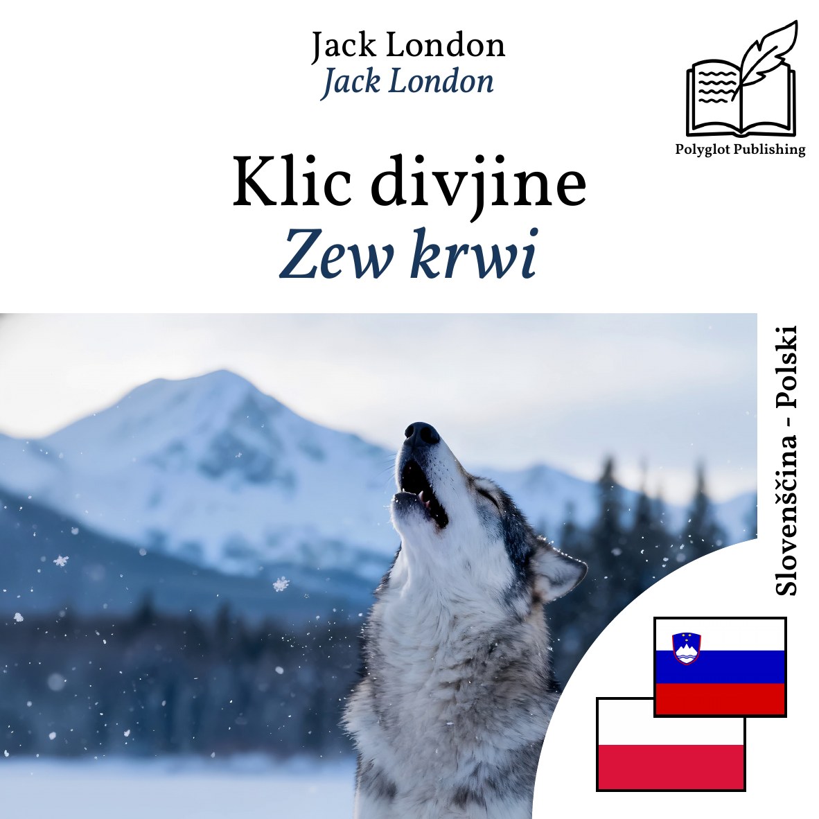 Zew krwi