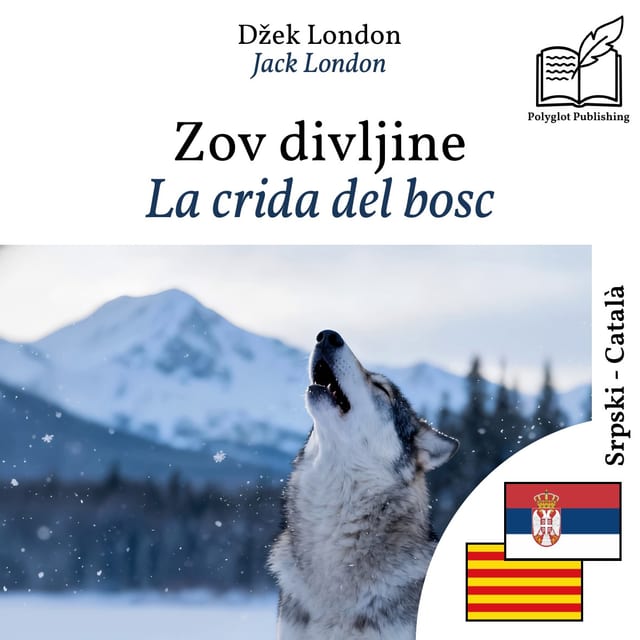 La crida del bosc