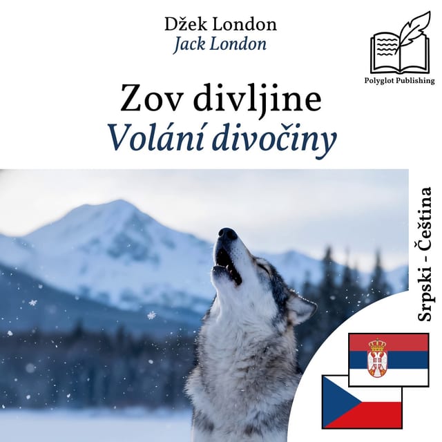 Volání divočiny