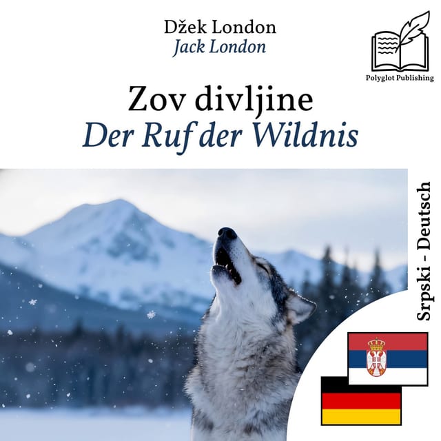 Der Ruf der Wildnis