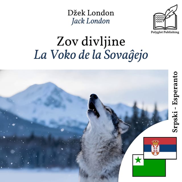 La Voko de la Sovaĝejo