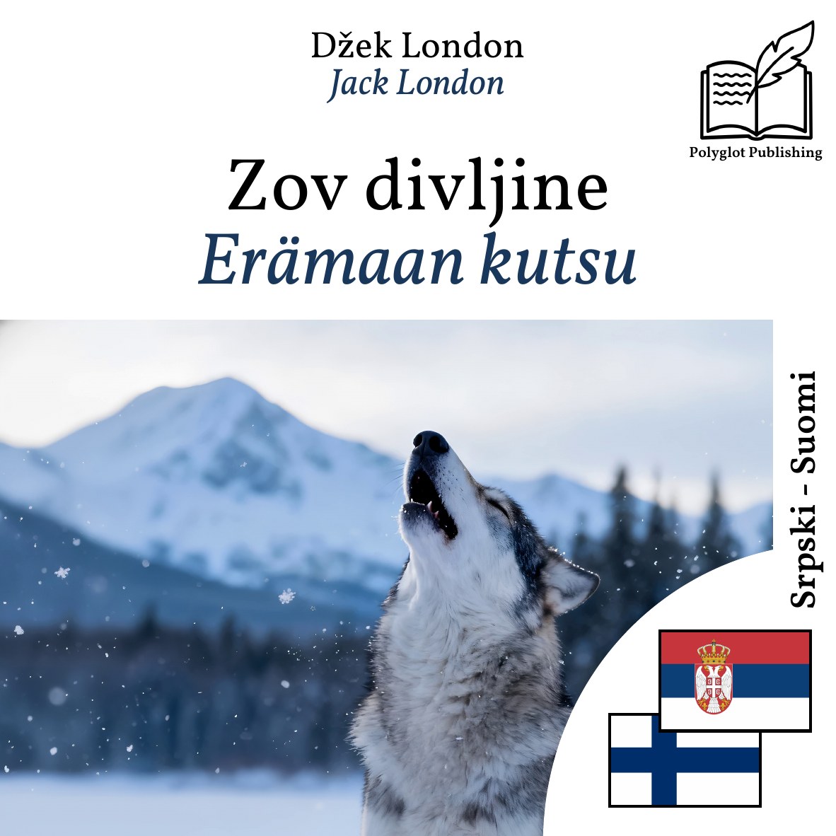 Erämaan kutsu
