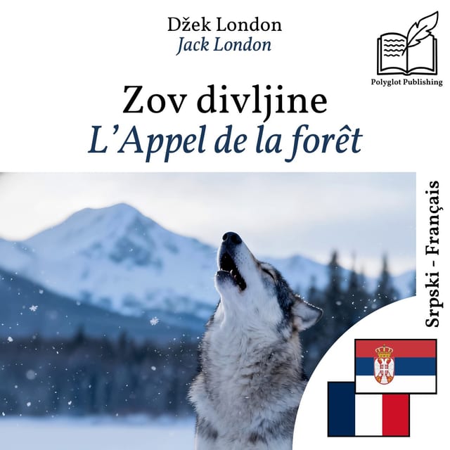 L’Appel de la forêt