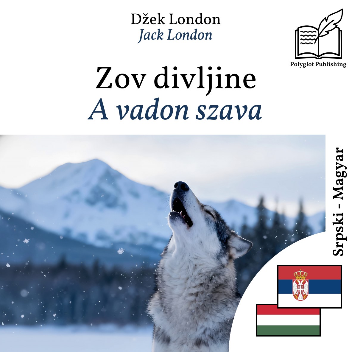 A vadon szava