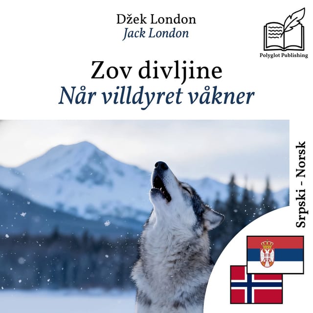 Når villdyret våkner