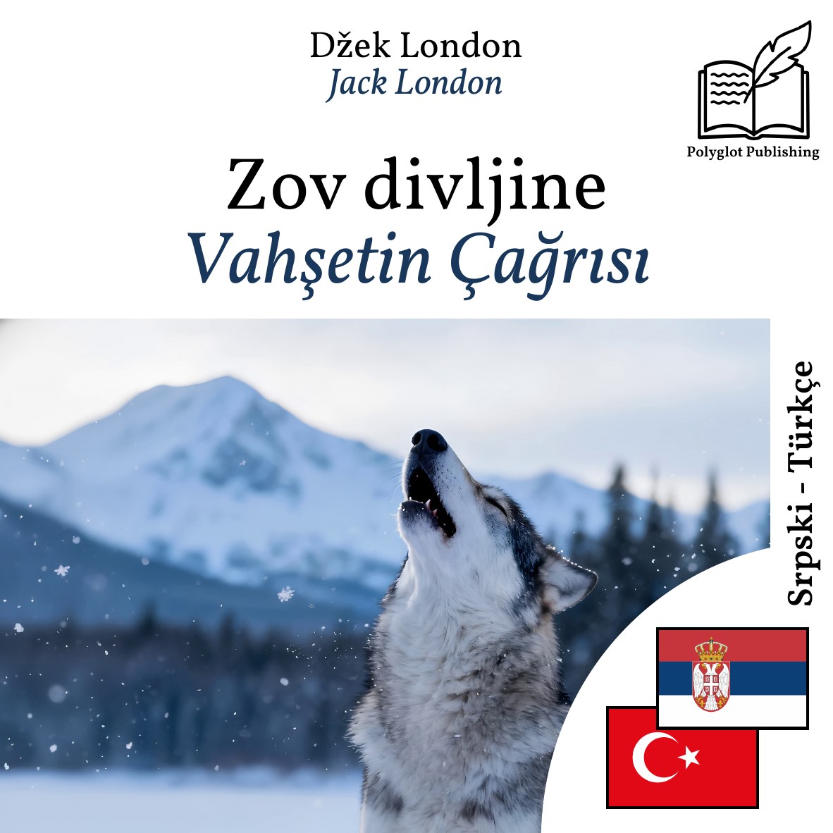 Vahşetin Çağrısı
