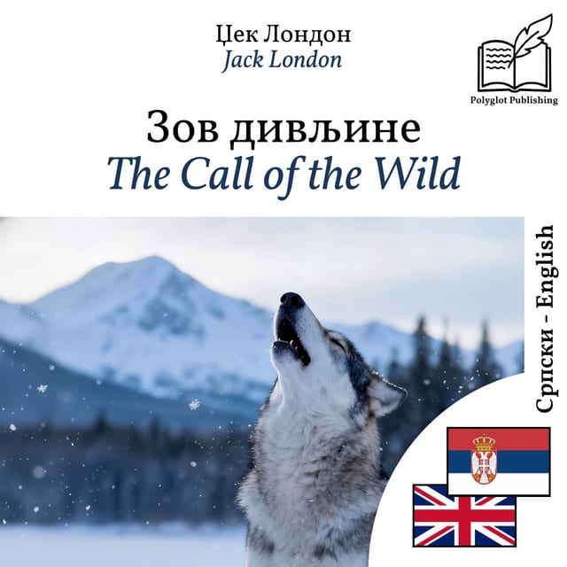The Call of the Wild