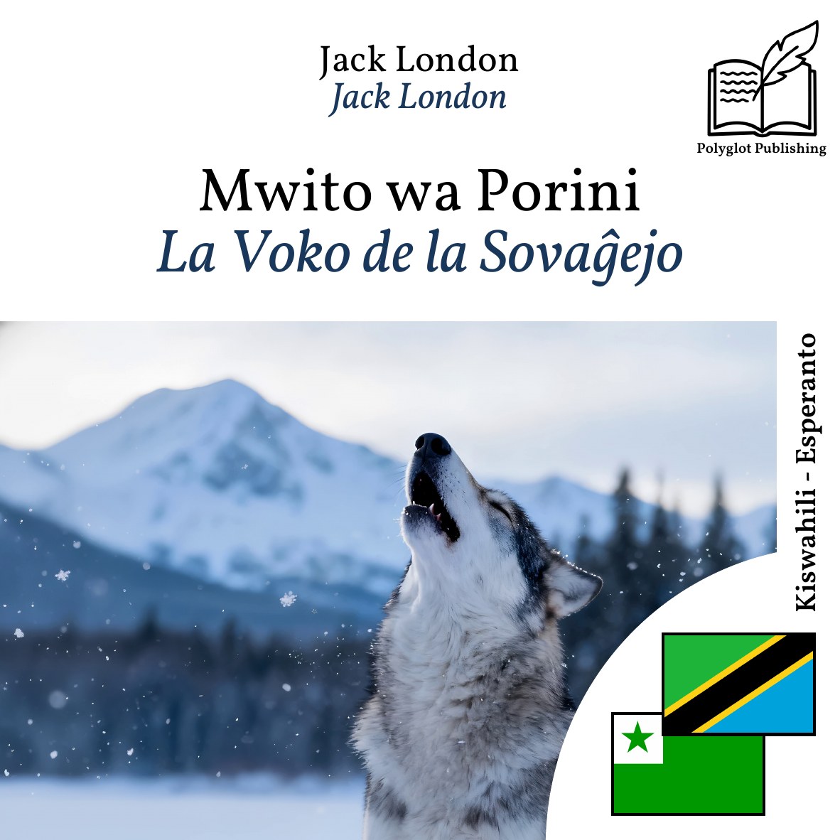 La Voko de la Sovaĝejo