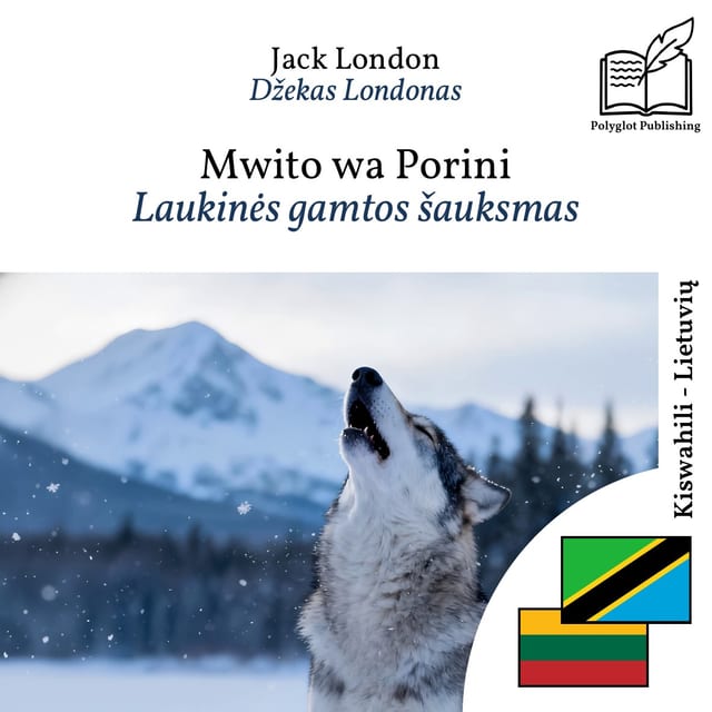 Laukinės gamtos šauksmas