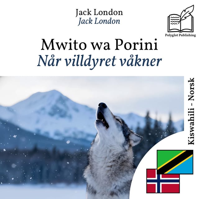 Når villdyret våkner