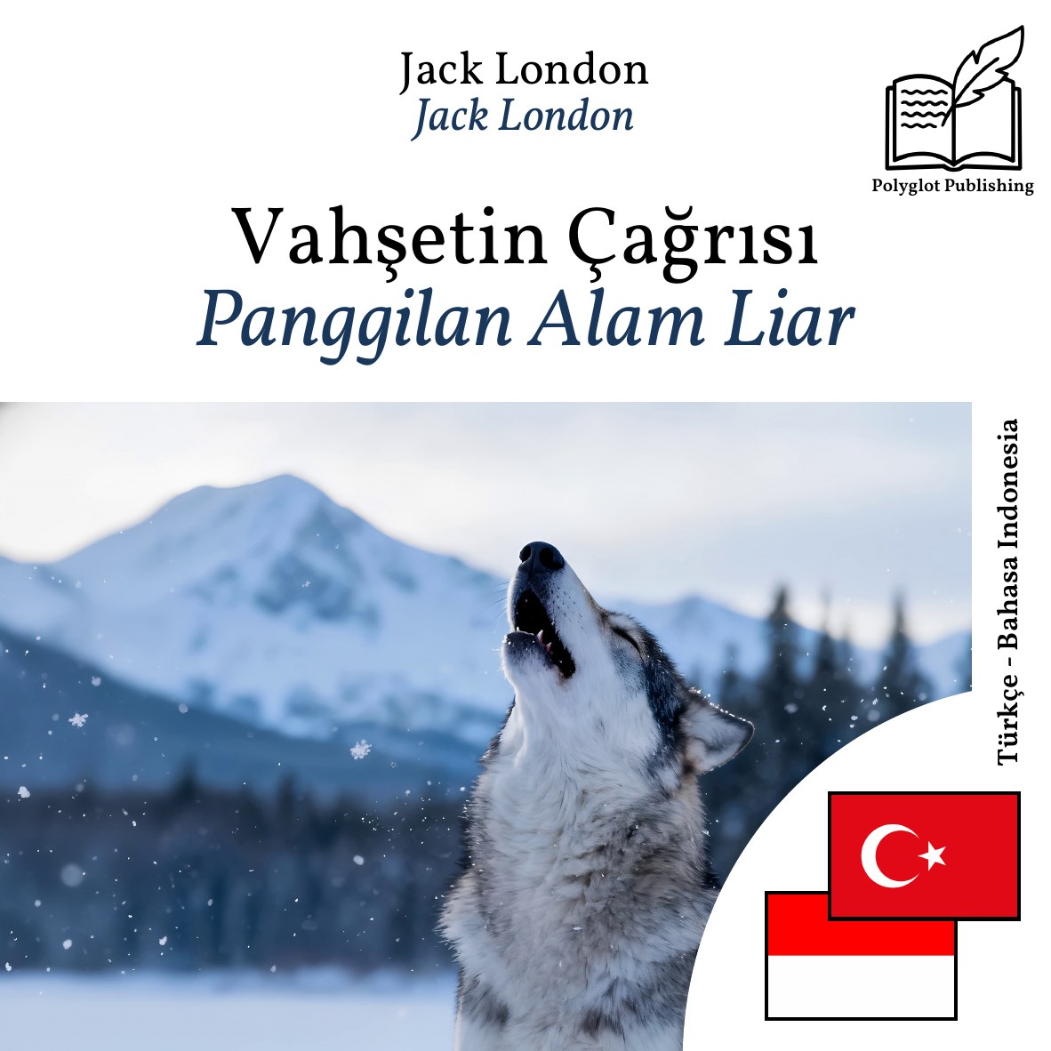 Panggilan Alam Liar