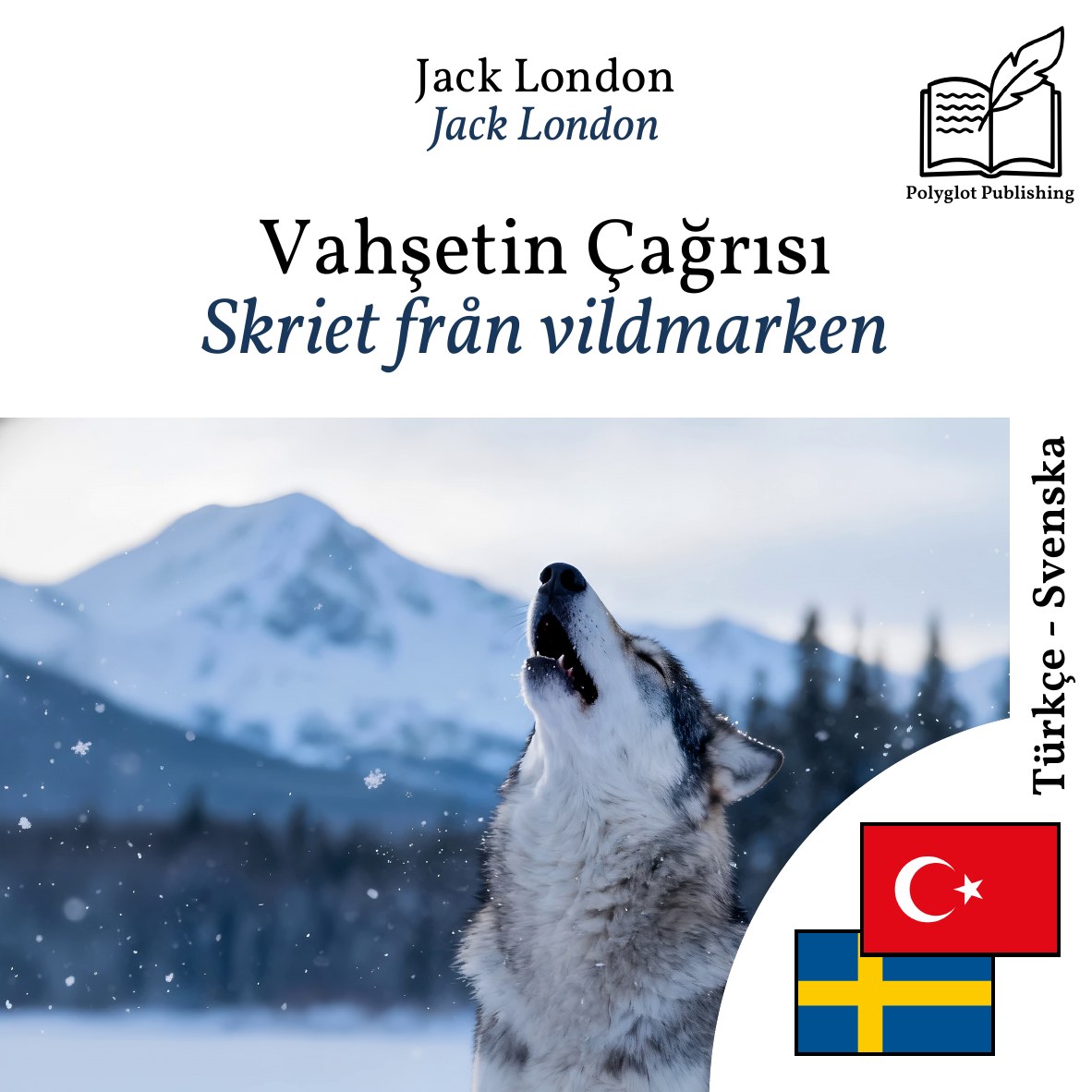 Skriet från vildmarken