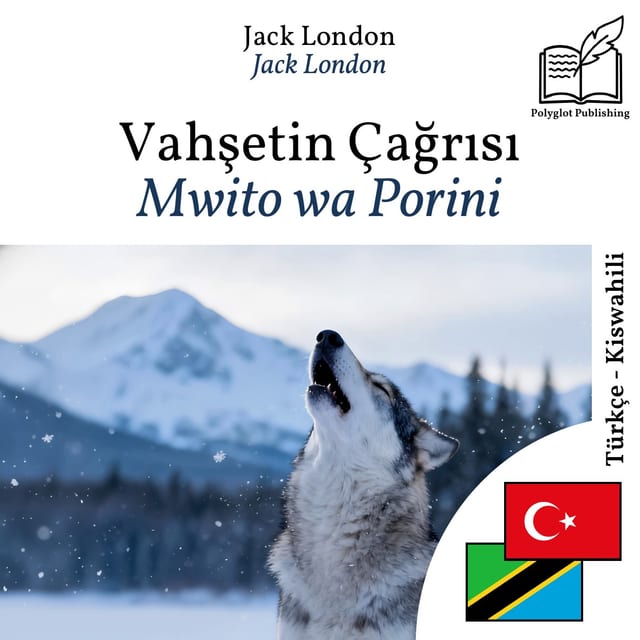 Mwito wa Porini