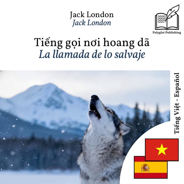 La llamada de lo salvaje