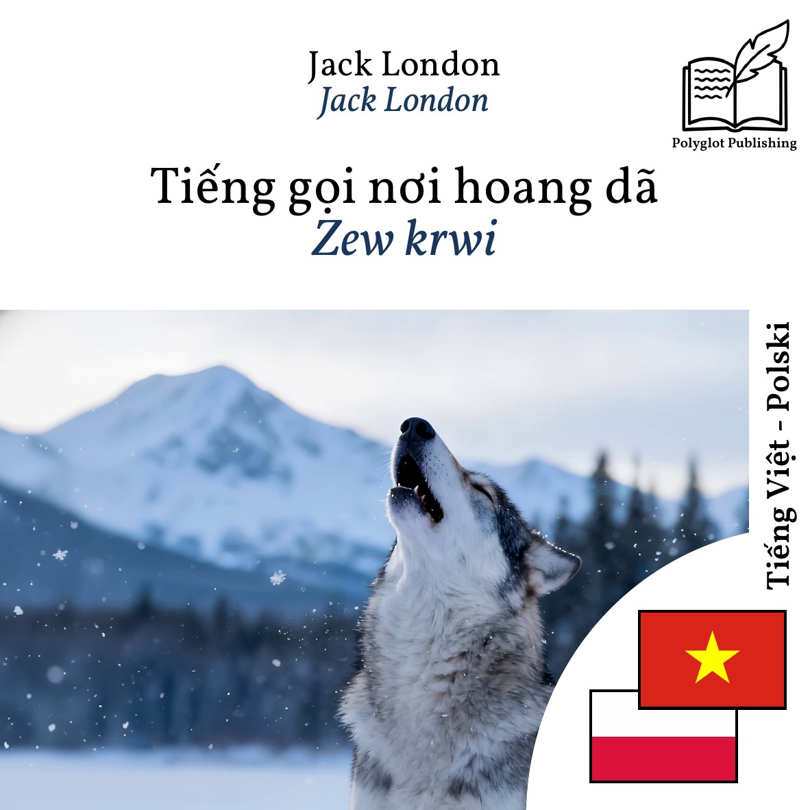 Zew krwi