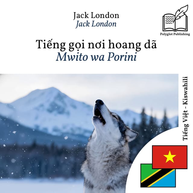 Mwito wa Porini