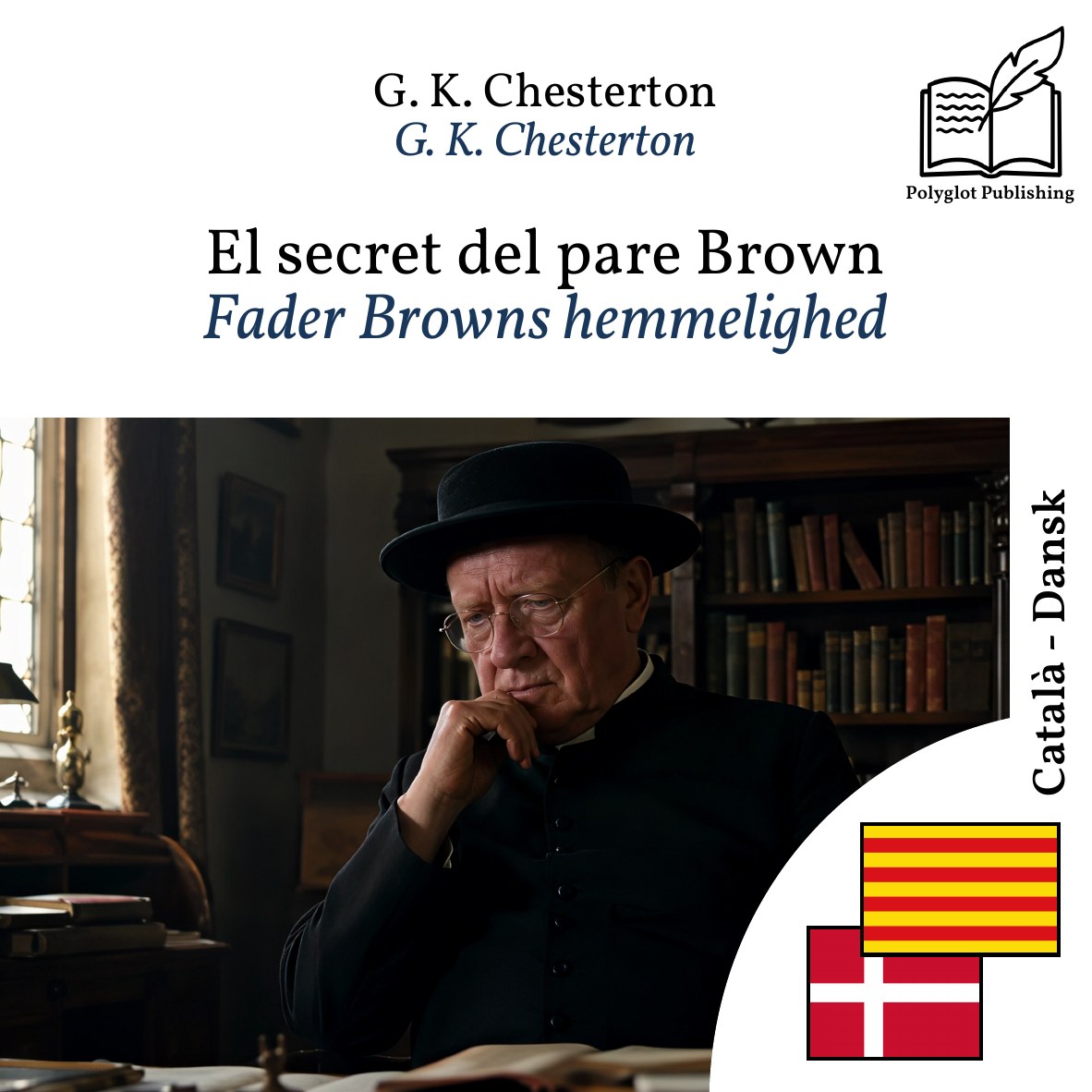 Fader Browns hemmelighed