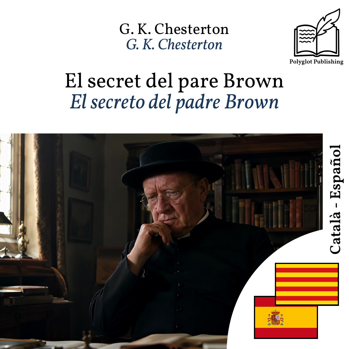 El secreto del padre Brown