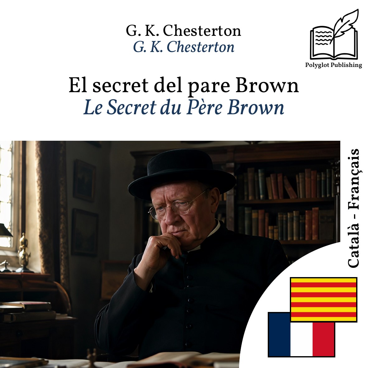 Le Secret du Père Brown