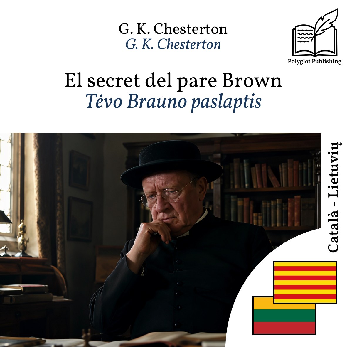 Tėvo Brauno paslaptis
