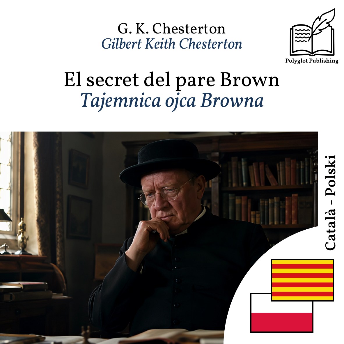 Tajemnica ojca Browna