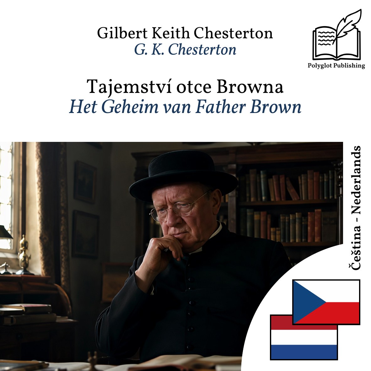 Het Geheim van Father Brown