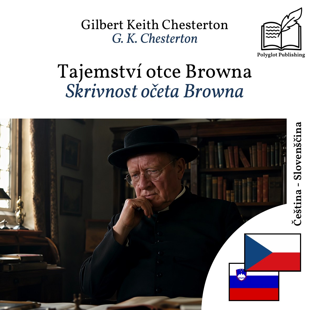 Skrivnost očeta Browna