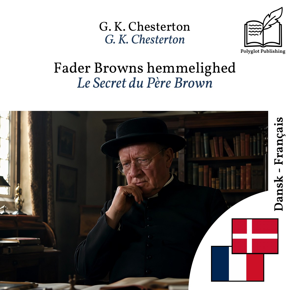 Le Secret du Père Brown