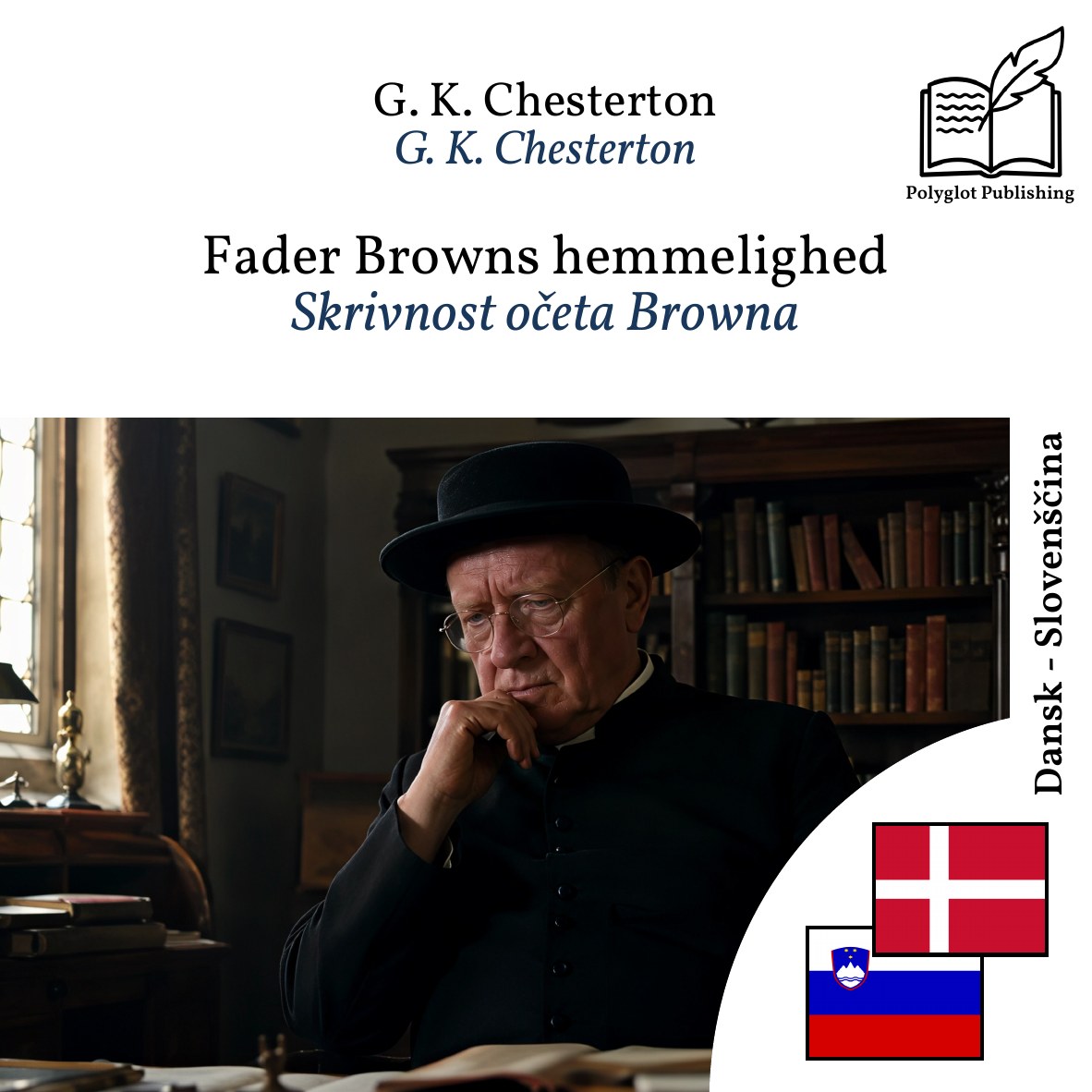 Skrivnost očeta Browna