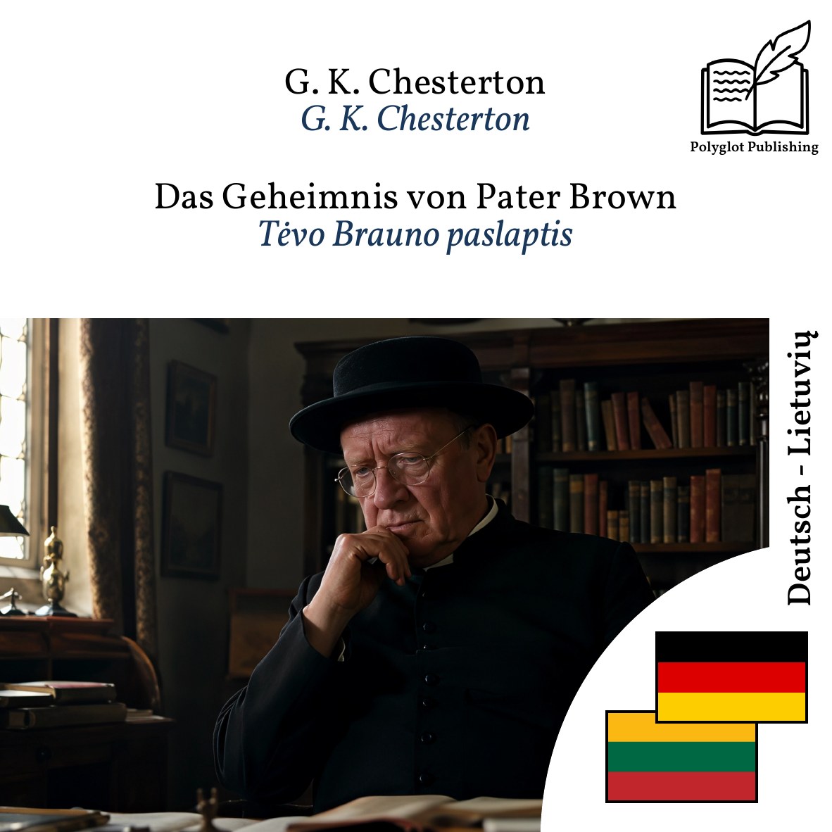 Tėvo Brauno paslaptis
