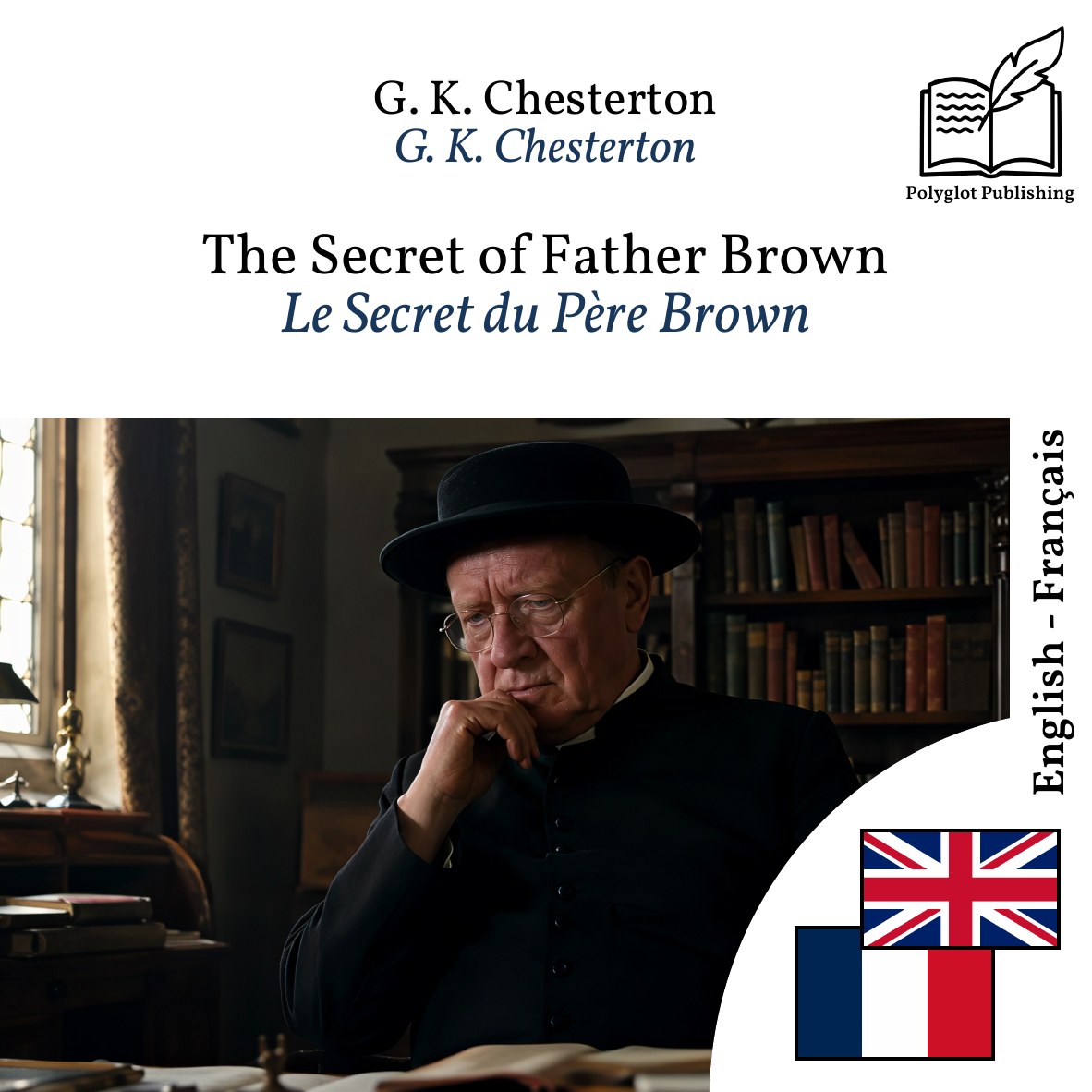 Le Secret du Père Brown