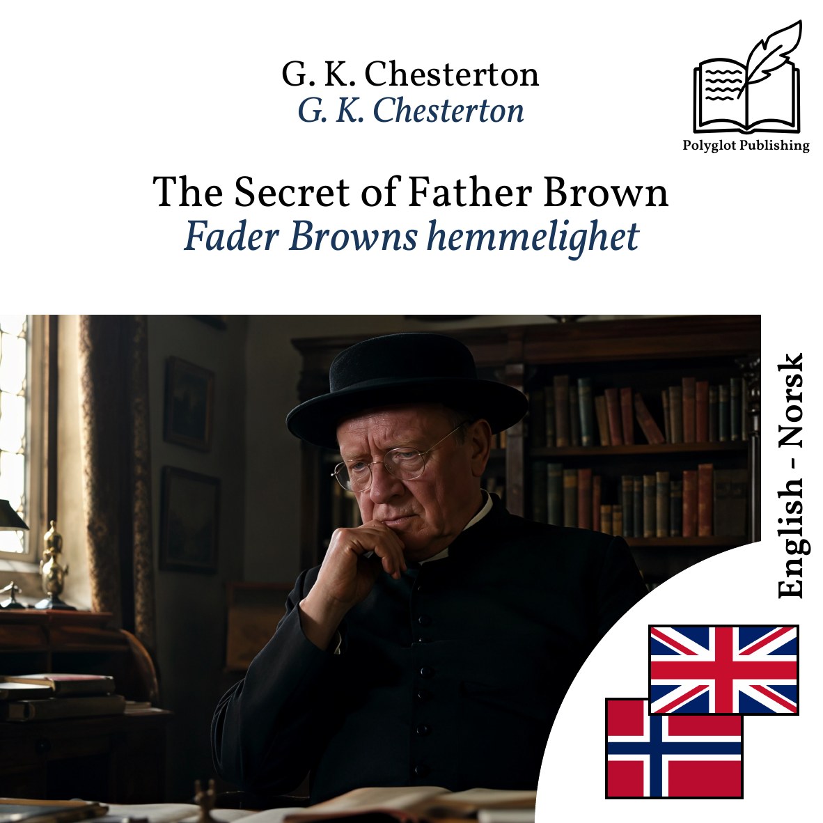 Fader Browns hemmelighet