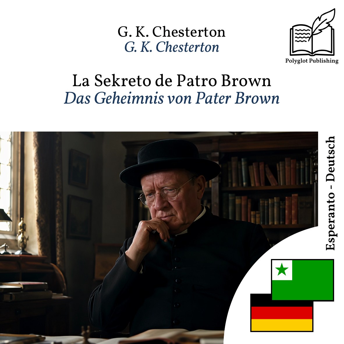 Das Geheimnis von Pater Brown