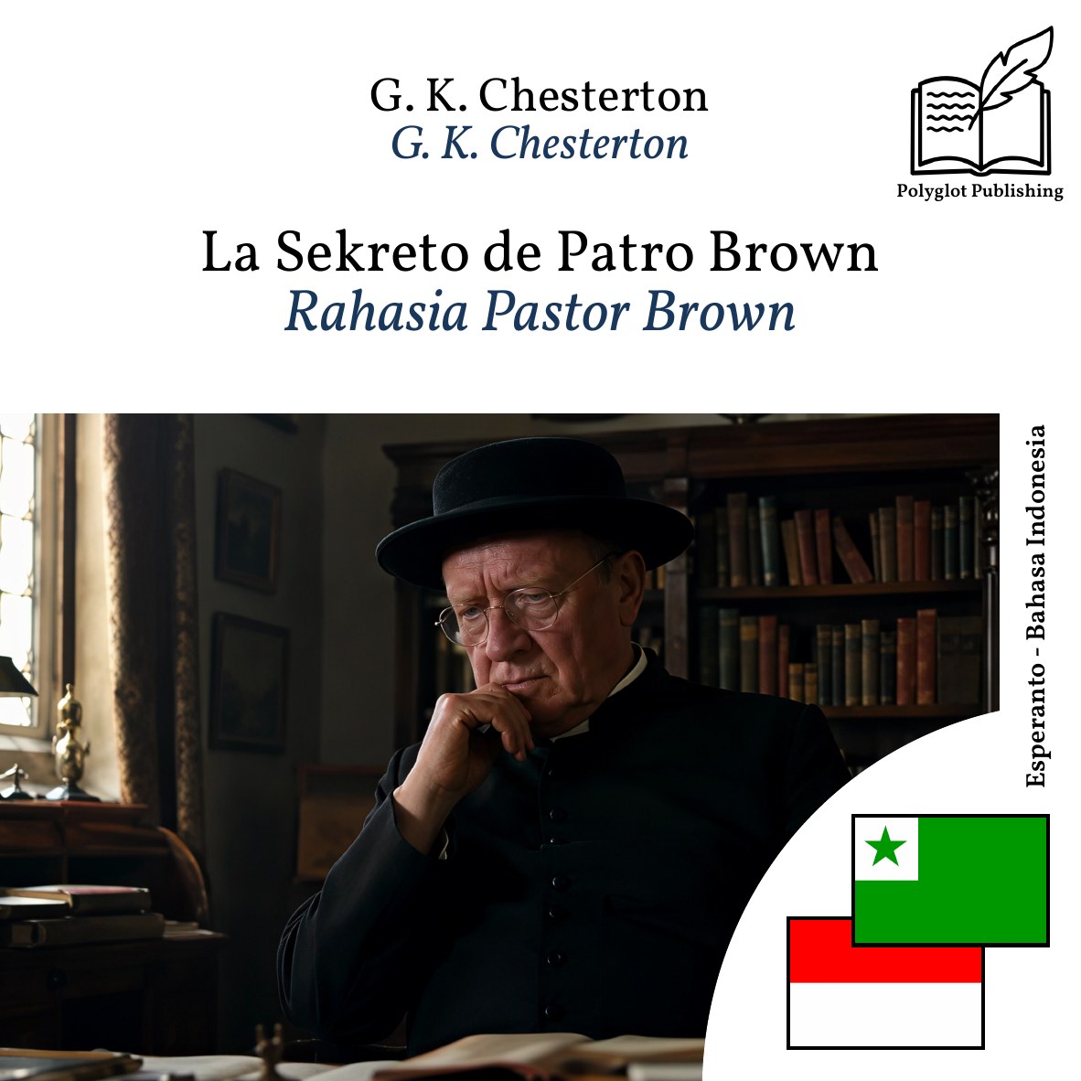 Rahasia Pastor Brown