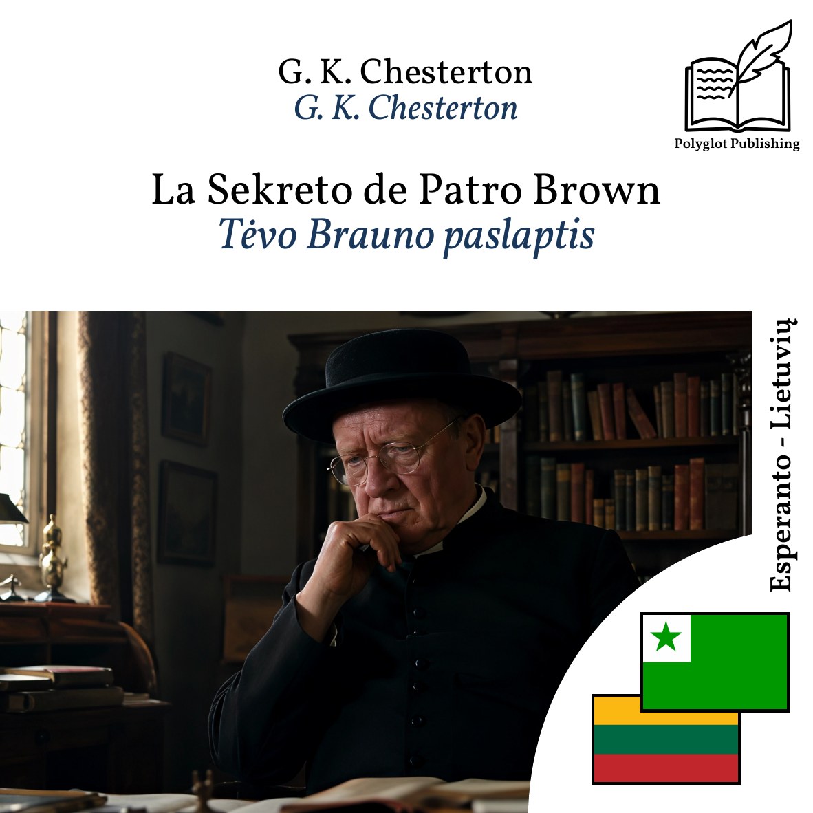 Tėvo Brauno paslaptis