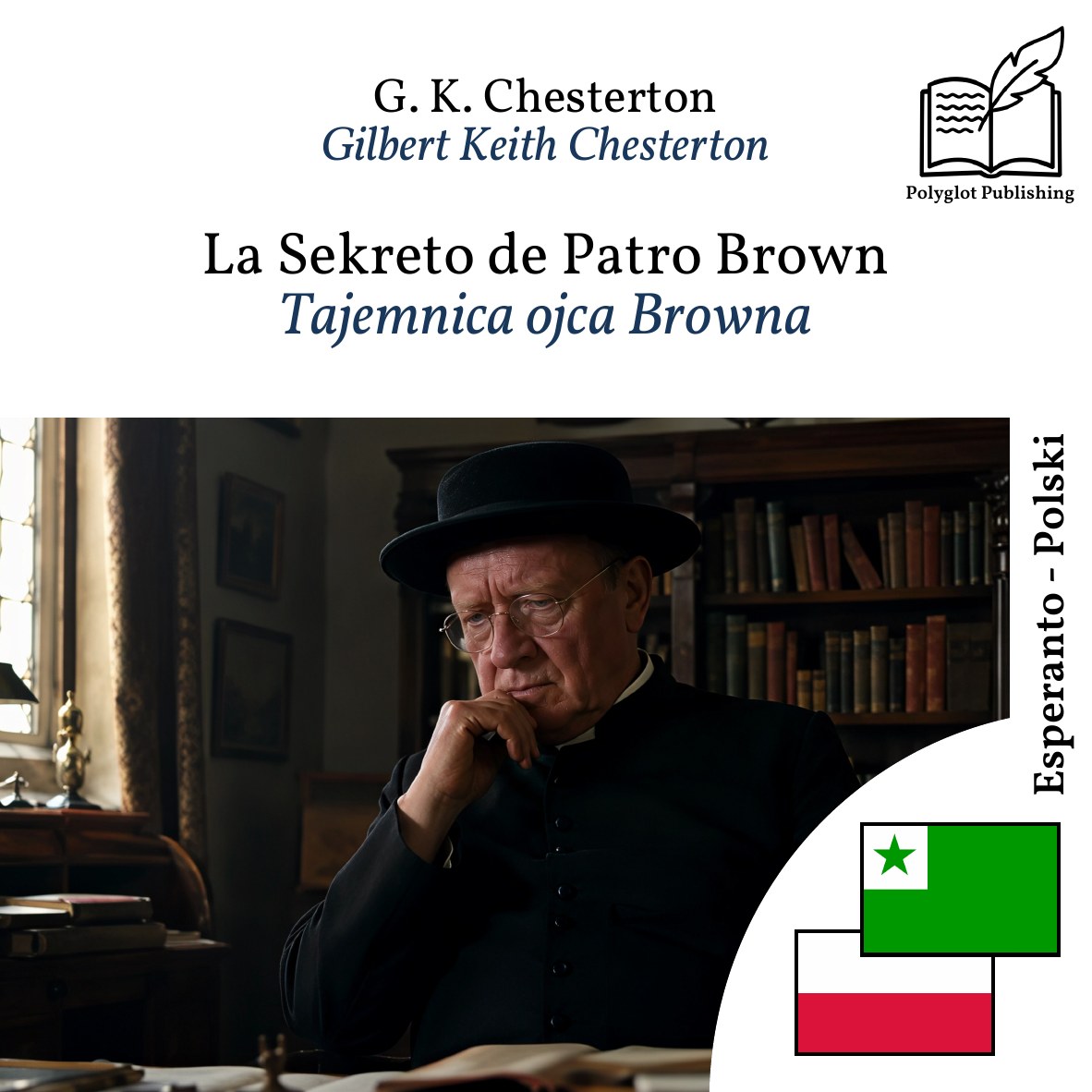 Tajemnica ojca Browna