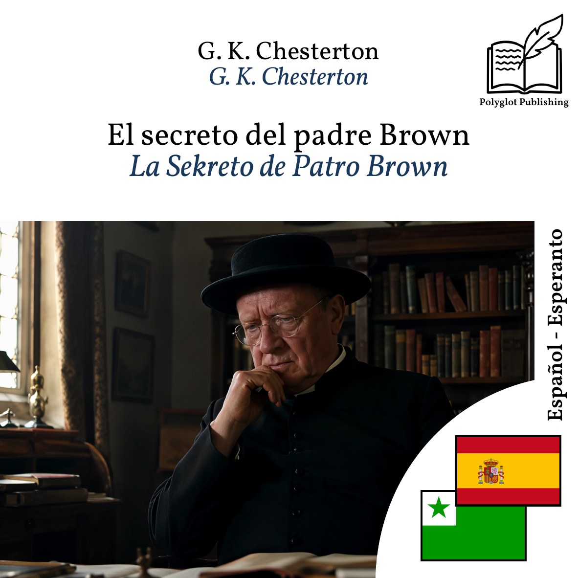 La Sekreto de Patro Brown