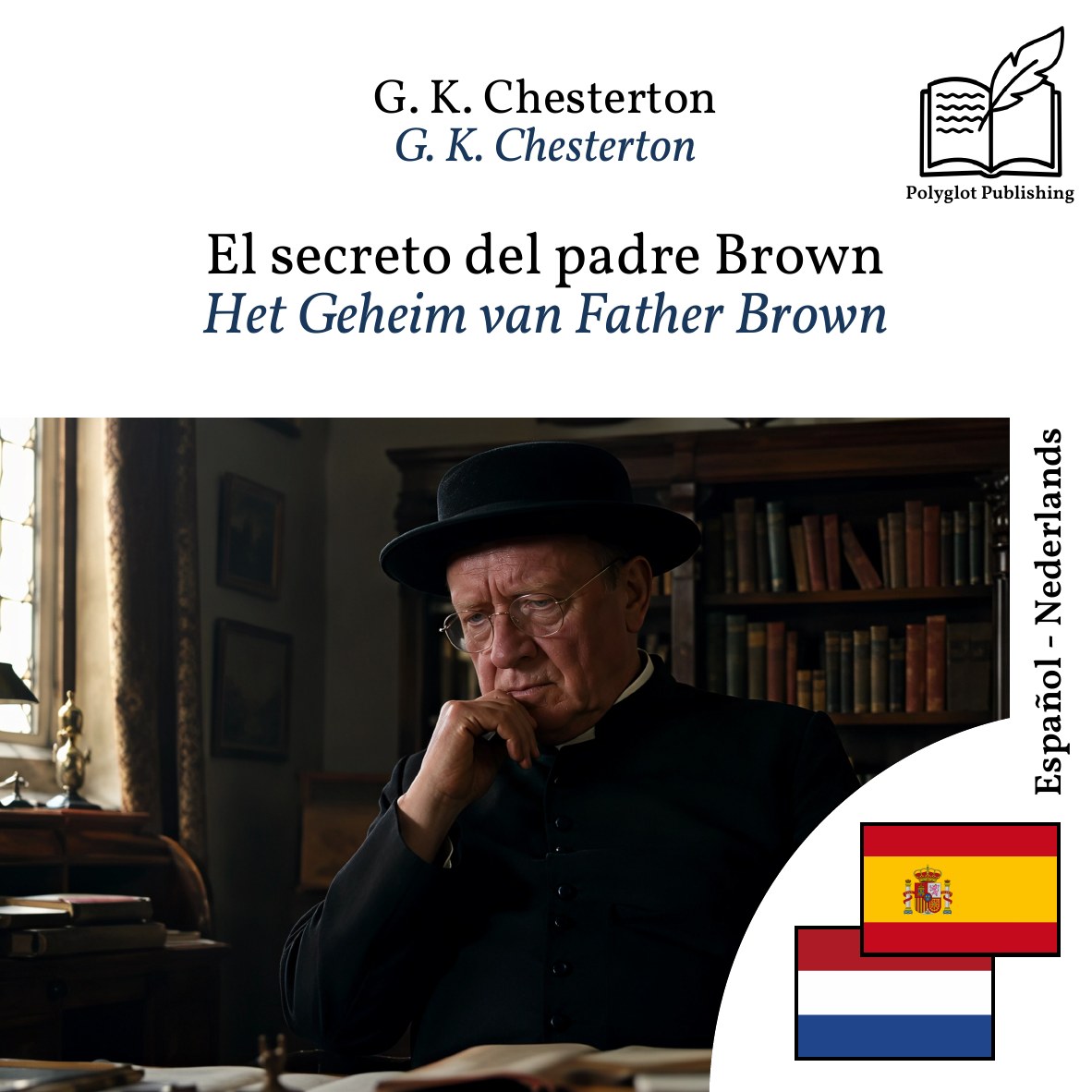 Het Geheim van Father Brown
