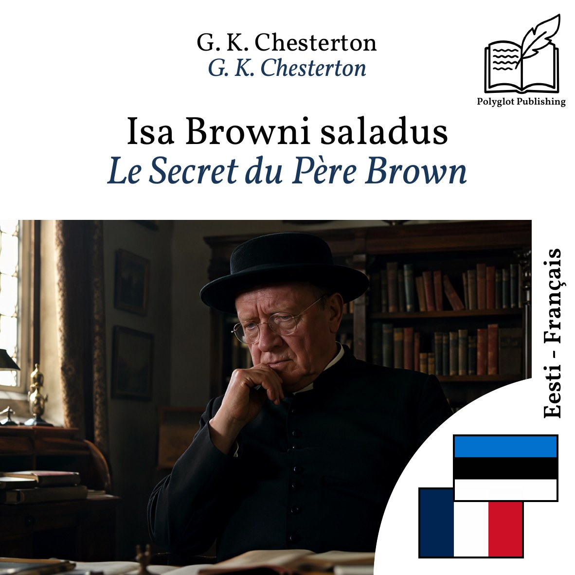 Le Secret du Père Brown